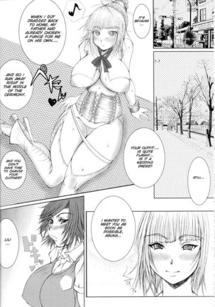Bure Tetsu - Page 24