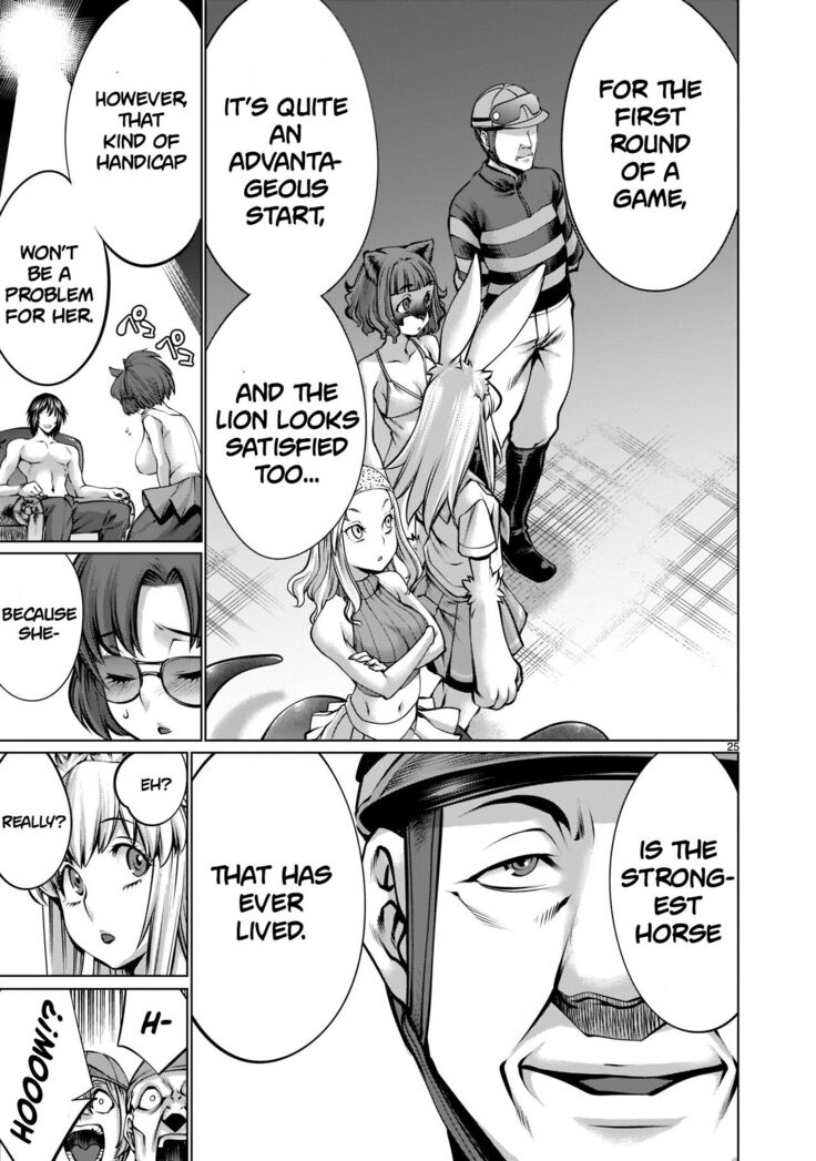 [Wild Heroes] (Sumita Kazuasa, Shinya Murata) Isn't It Too Much? Inaba-san/Hoshi Gari Sugidesho? Inaba-san chapter 13 [English] [Roadwarior2]