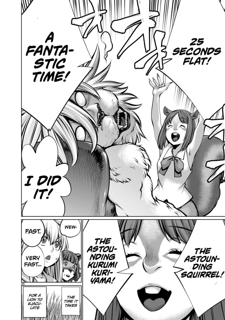 [Wild Heroes] (Sumita Kazuasa, Shinya Murata) Isn't It Too Much? Inaba-san/Hoshi Gari Sugidesho? Inaba-san chapter 13 [English] [Roadwarior2]