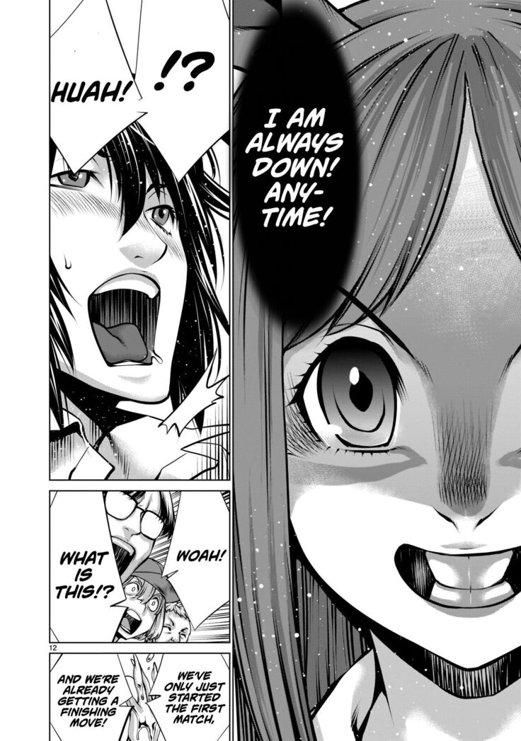 [Wild Heroes] (Sumita Kazuasa, Shinya Murata) Isn't It Too Much? Inaba-san/Hoshi Gari Sugidesho? Inaba-san chapter 13 [English] [Roadwarior2]