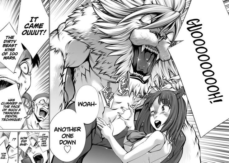 [Wild Heroes] (Sumita Kazuasa, Shinya Murata) Isn't It Too Much? Inaba-san/Hoshi Gari Sugidesho? Inaba-san chapter 13 [English] [Roadwarior2]