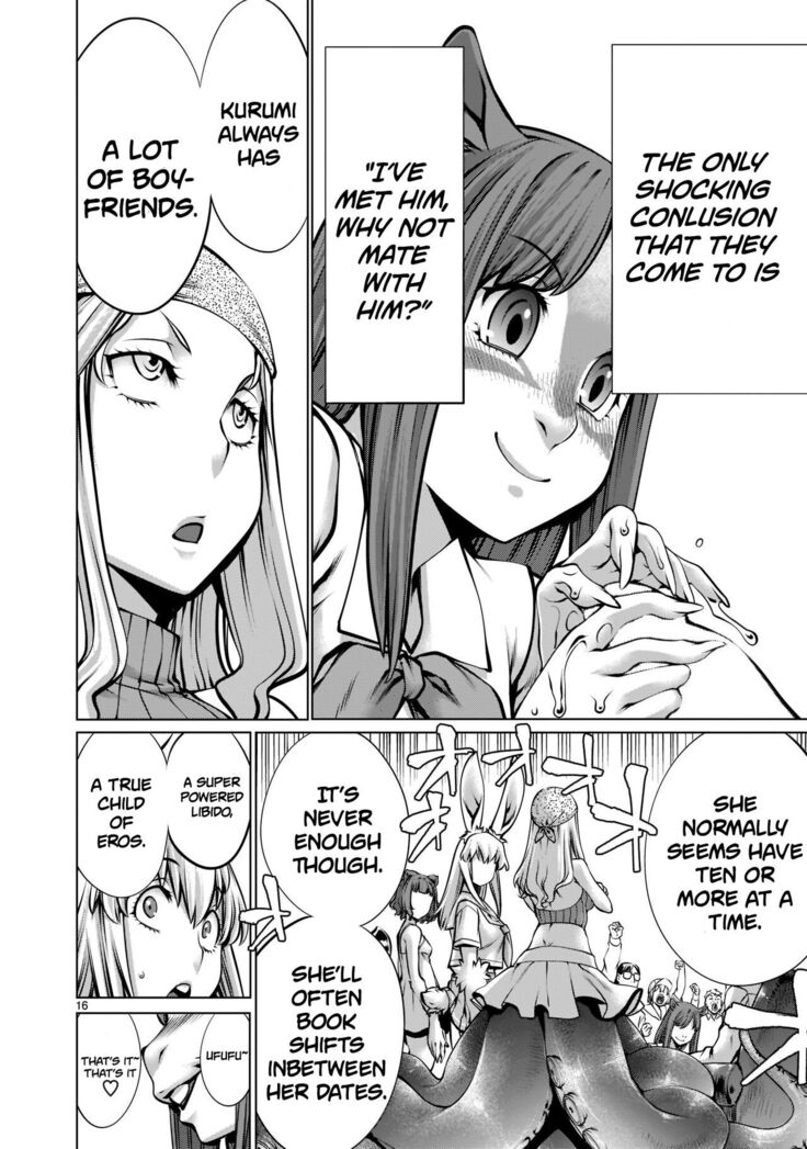 [Wild Heroes] (Sumita Kazuasa, Shinya Murata) Isn't It Too Much? Inaba-san/Hoshi Gari Sugidesho? Inaba-san chapter 13 [English] [Roadwarior2]