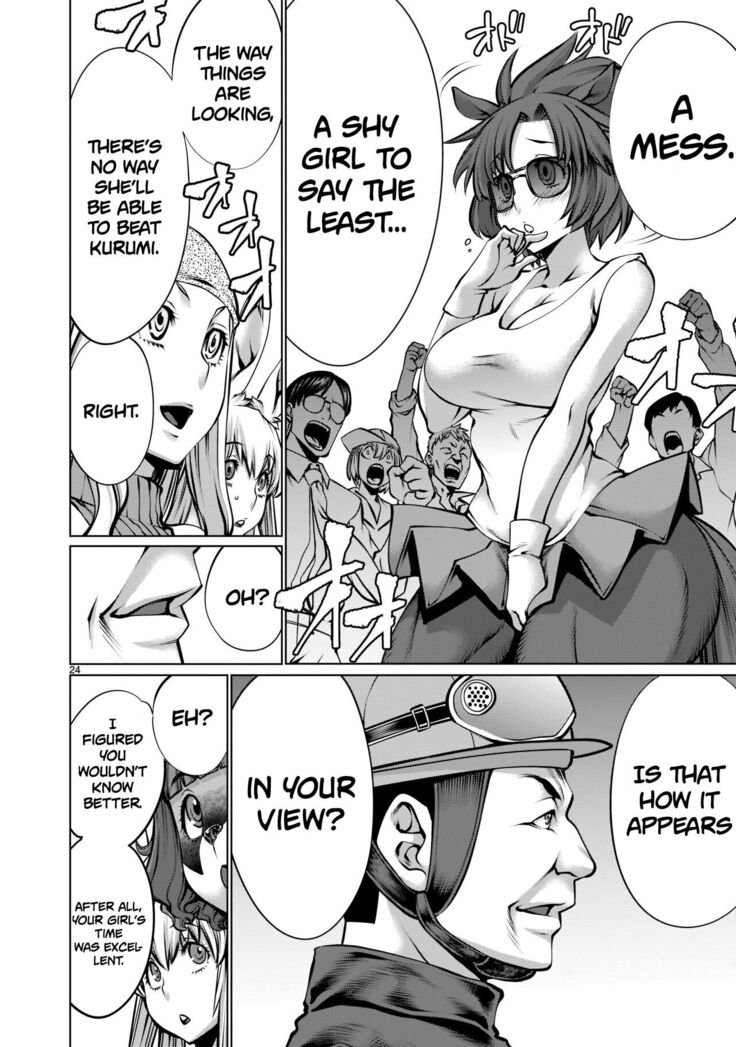 [Wild Heroes] (Sumita Kazuasa, Shinya Murata) Isn't It Too Much? Inaba-san/Hoshi Gari Sugidesho? Inaba-san chapter 13 [English] [Roadwarior2]