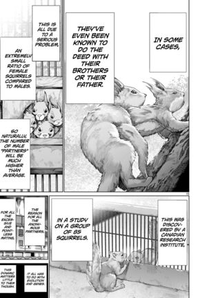 [Wild Heroes] (Sumita Kazuasa, Shinya Murata) Isn't It Too Much? Inaba-san/Hoshi Gari Sugidesho? Inaba-san chapter 13 [English] [Roadwarior2] Page #14