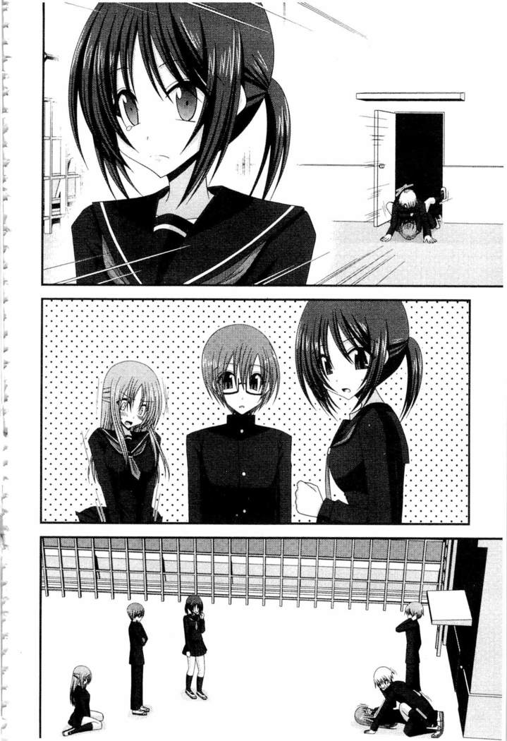 Roshutsu Shoujo Yuugi Mishima Hikaru no Seiheki Ge