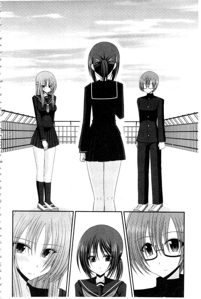 Roshutsu Shoujo Yuugi Mishima Hikaru no Seiheki Ge