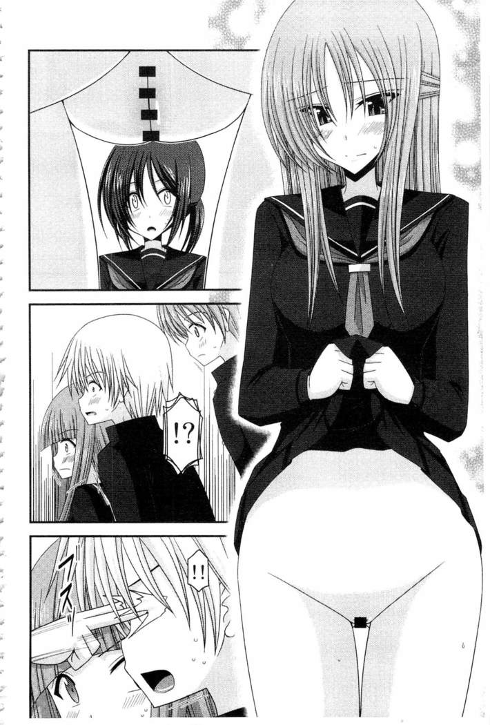 Roshutsu Shoujo Yuugi Mishima Hikaru no Seiheki Ge