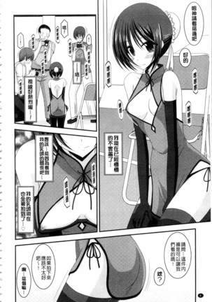 Image 5816504