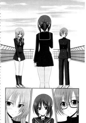 Roshutsu Shoujo Yuugi Mishima Hikaru no Seiheki Ge Page #129