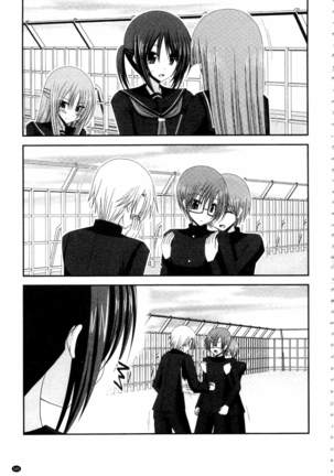 Roshutsu Shoujo Yuugi Mishima Hikaru no Seiheki Ge Page #142