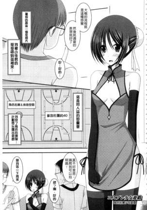 Image 5816503