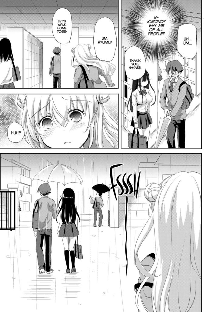 Sore wa Zankoku na Akuma no Mitsu