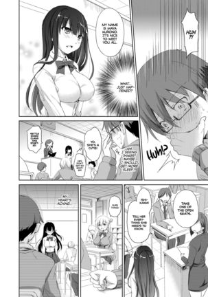 Image 9799170