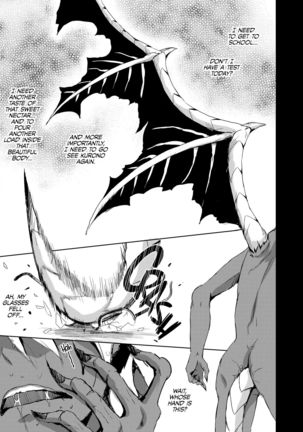 Sore wa Zankoku na Akuma no Mitsu Page #27