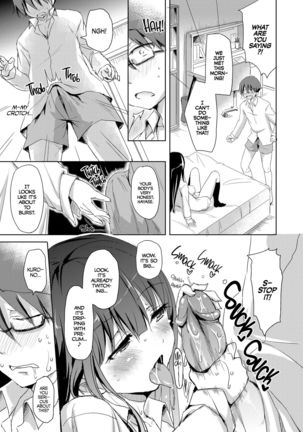 Sore wa Zankoku na Akuma no Mitsu Page #15