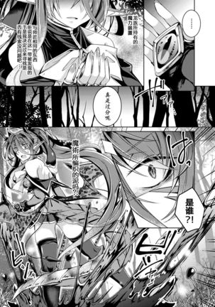 Image 4189180