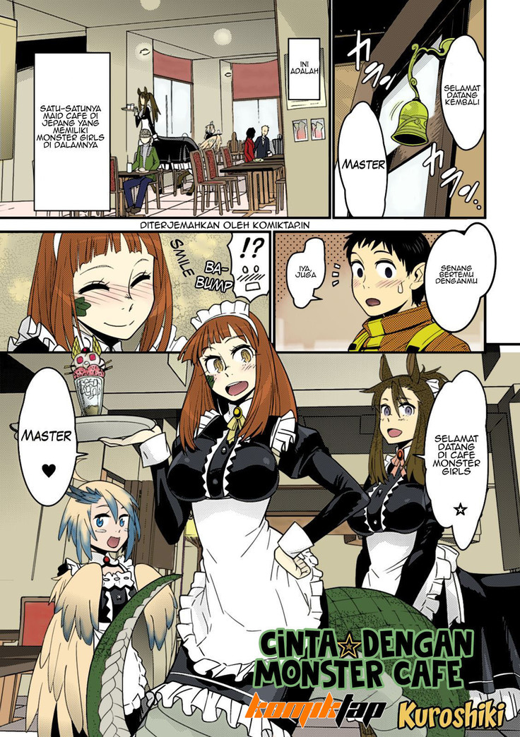 Mon Cafe Yori Ai o Kominute With Love, the Monster Cafe (decensored)