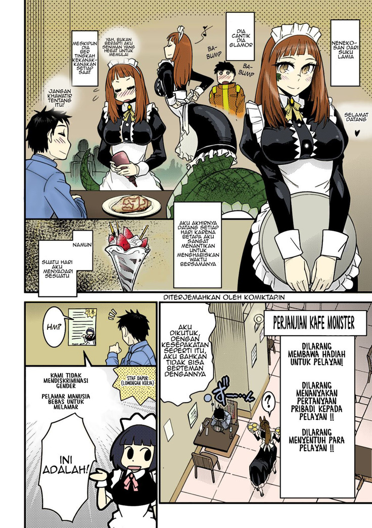 Mon Cafe Yori Ai o Kominute With Love, the Monster Cafe (decensored)