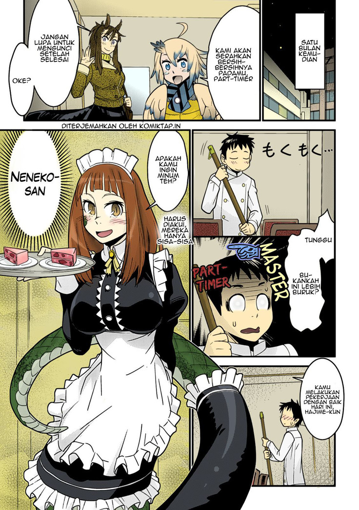 Mon Cafe Yori Ai o Kominute With Love, the Monster Cafe (decensored)