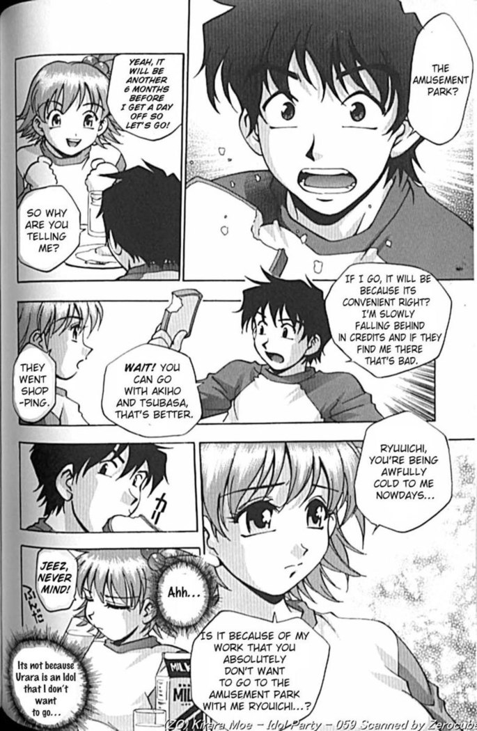 Idol Party Chapter 8