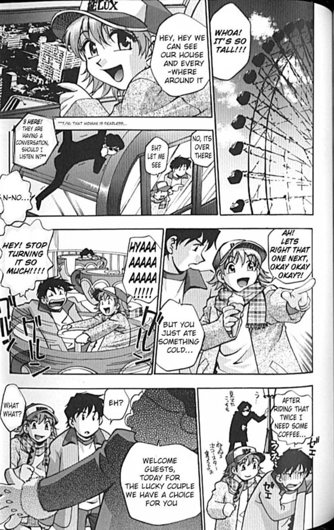 Idol Party Chapter 8