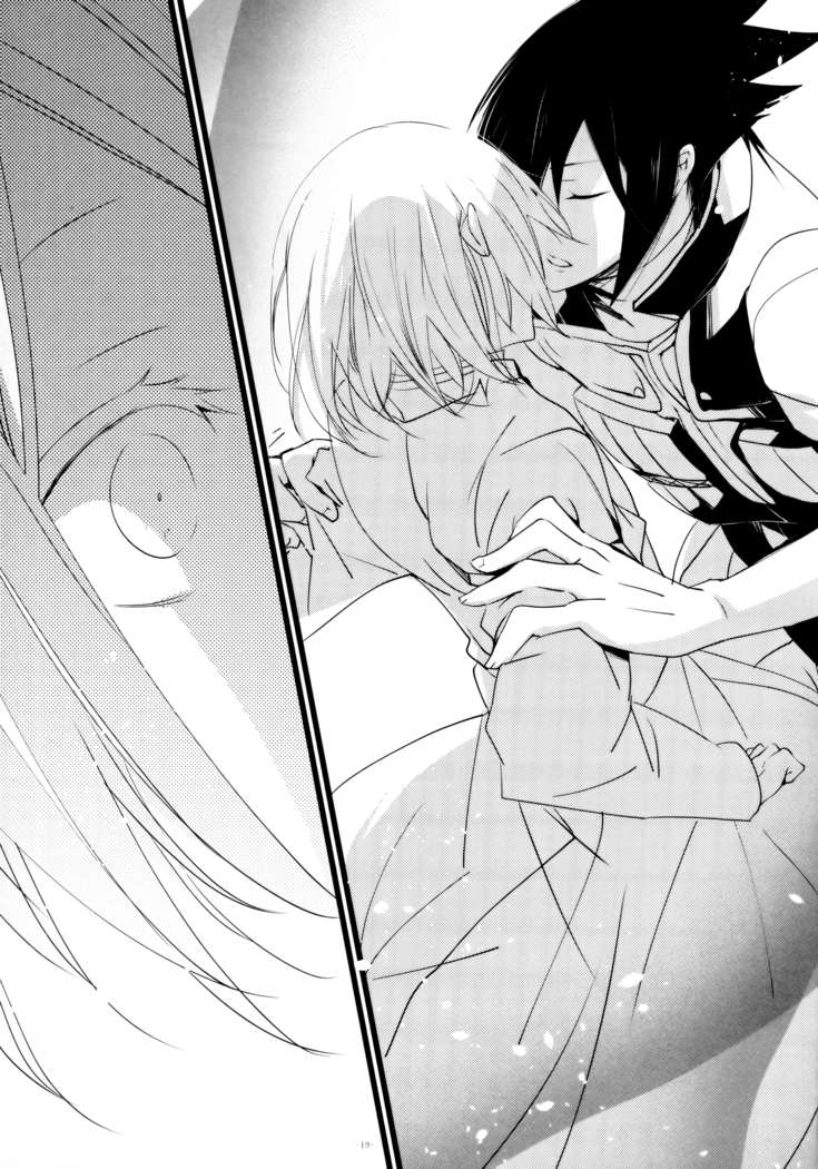 Haitoku no Kusabi