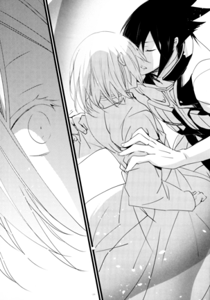 Haitoku no Kusabi Page #20