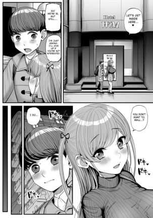 Minimum Kanojo wa Oyaji no Seidorei -Sotsugyou Hen- - Page 33