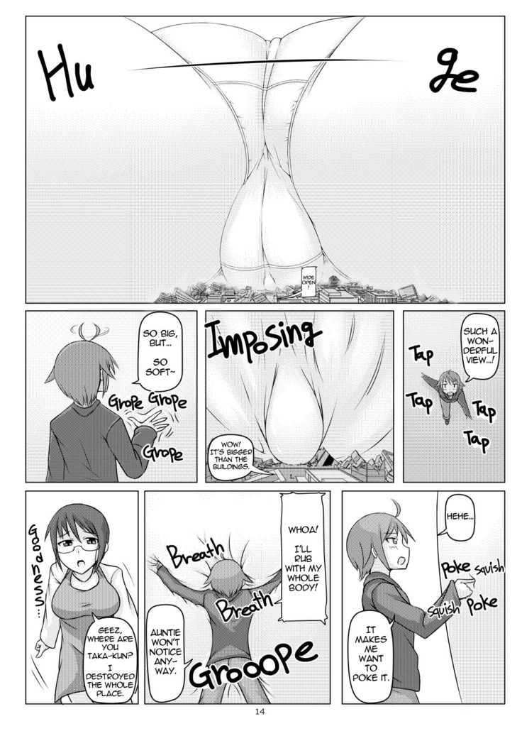 オテコレ日本語版