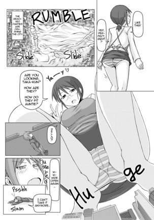 オテコレ日本語版 - Page 16