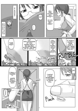 オテコレ日本語版 - Page 8