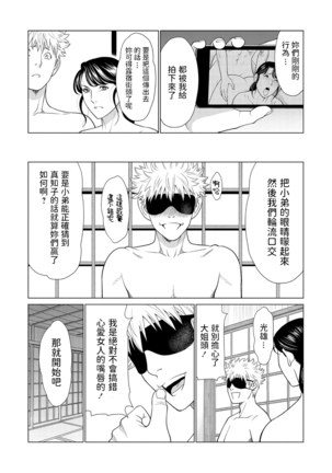 Image 10000966