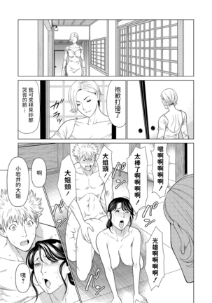 Image 10000964