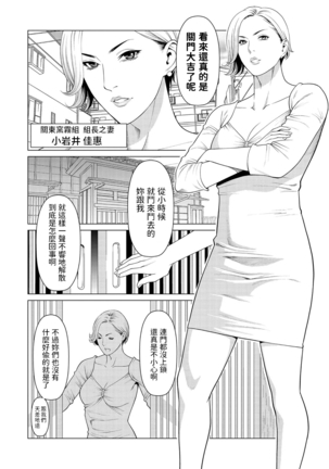 Image 10000963