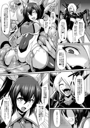 Image 1946264