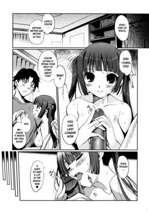 Docchi mo LOVE! Chapter 1 - Page 6