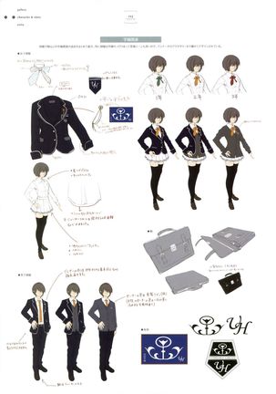 失われた未来を求めて ビジュアルファンブック - Page 104