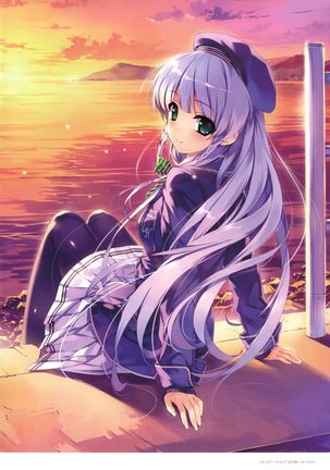 失われた未来を求めて ビジュアルファンブック - Page 23