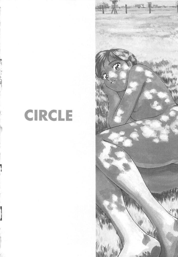 CIRCLE Shinsouban