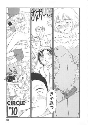 CIRCLE Shinsouban Page #186