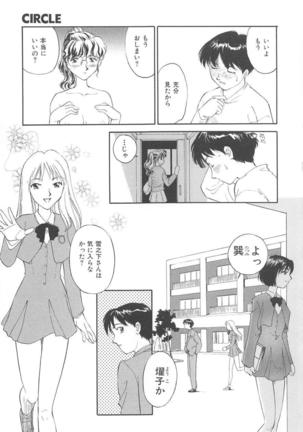 Image 8042964