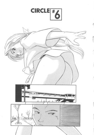 CIRCLE Shinsouban Page #106