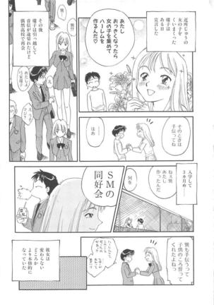 Image 8042970