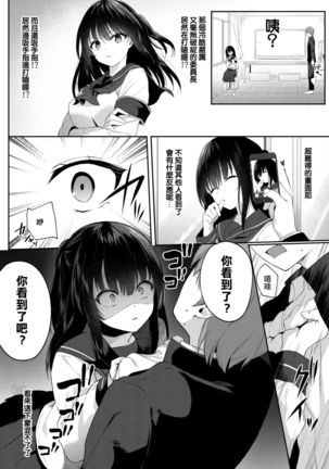 Image 8895944