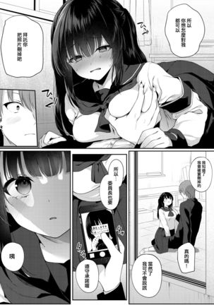 Image 8895946