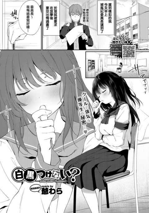 Image 8895943
