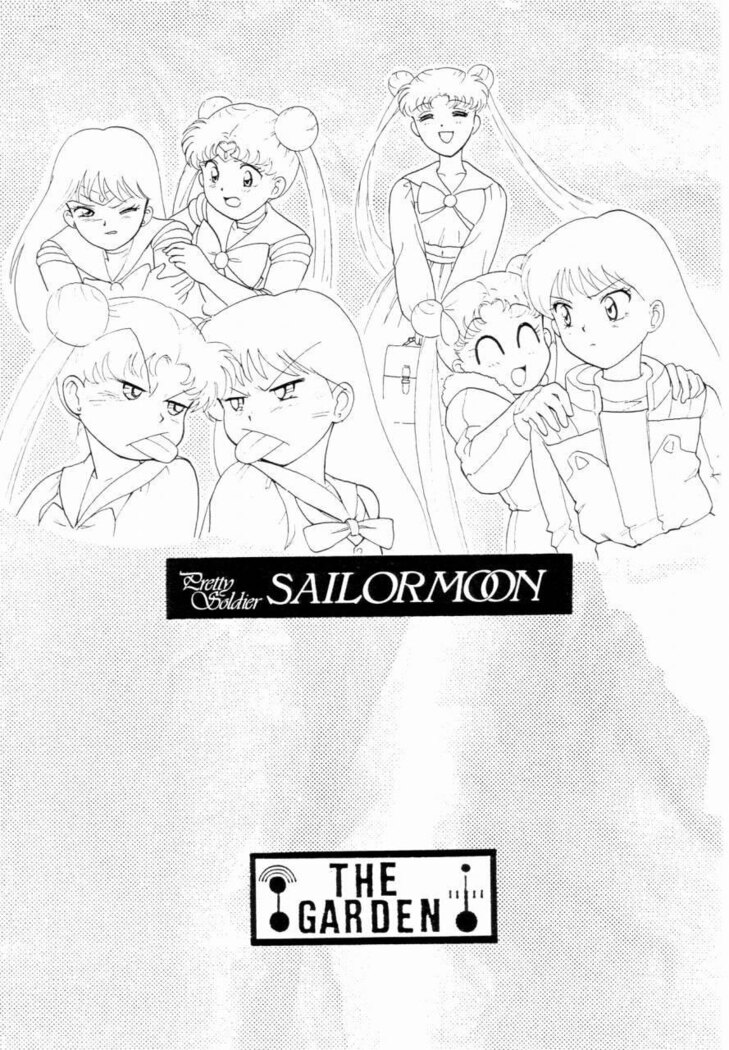 Sailor Moon Zensei 2