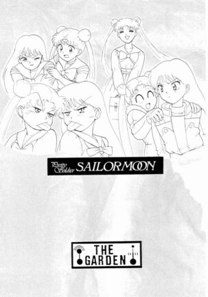 Sailor Moon Zensei 2 Page #26