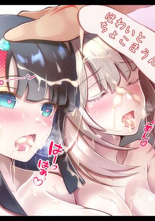 Image 10297991
