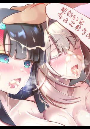 Image 10297995